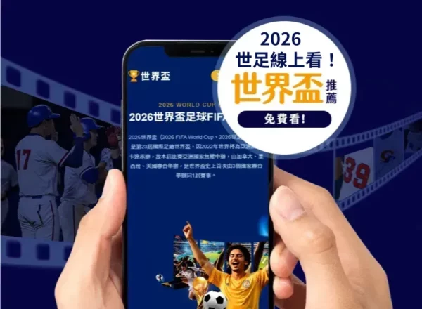 吴艳妮校园,排球赛场上,得分瞬间,bob体育,在线博彩,体育赛事,电子竞技,竞彩足球,体育平台,博彩网站,体育直播,bob体育APP