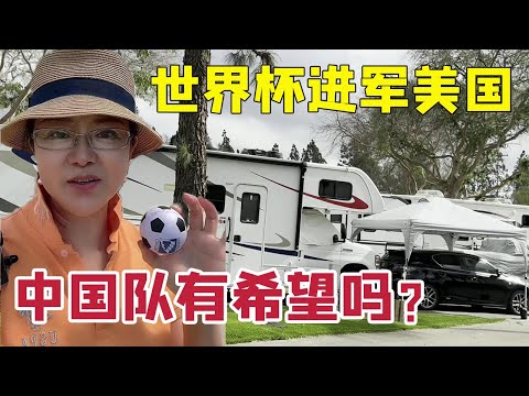 常规赛,火箭对阵雷,亚历山大精,bob体育,在线博彩,体育赛事,电子竞技,竞彩足球,体育平台,博彩网站,体育直播,bob体育APP