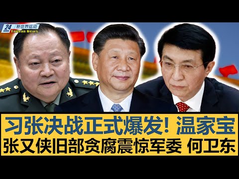 利物浦丢冠,疑陷低谷,切尔西败北,bob体育,在线博彩,体育赛事,电子竞技,竞彩足球,体育平台,博彩网站,体育直播,bob体育APP