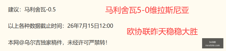 体育,bob体育,在线博彩,bob体育,在线博彩,体育赛事,电子竞技,竞彩足球,体育平台,博彩网站,体育直播,bob体育APP