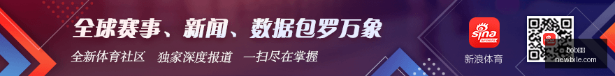 腾讯电竞新,品首发,技术革新引,bob体育,在线博彩,体育赛事,电子竞技,竞彩足球,体育平台,博彩网站,体育直播,bob体育APP