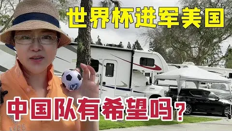 3月4日NBA常规赛：火箭对阵雷霆，亚历山大精彩集锦回顾