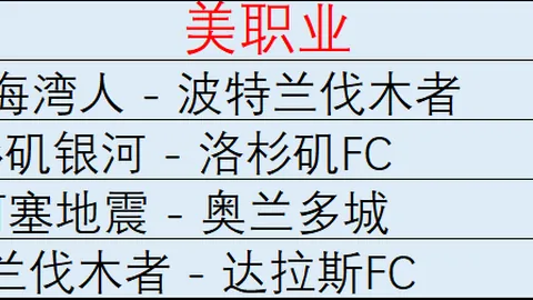 体育 100459