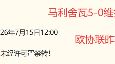 体育 103051 5