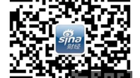 腾讯电竞携手红牛，新品发布会惊艳亮相